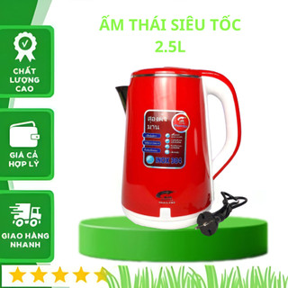Ấm siêu nhanh 2 Lớp JipLai Vương Quốc Của Những Nụ cười 2.5L Đyn Sôi Nhanh Chóng Phù Hợp Cho Gia Đình Việt