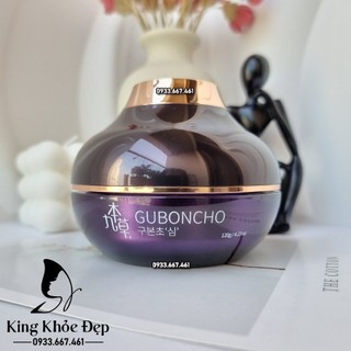 Kem ban đêm guboncho night cream 5g 10g