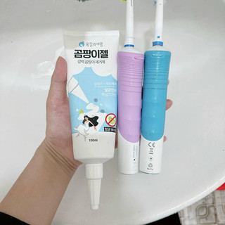 𝐆𝐞𝐥 𝐭𝐚̂̉𝐲 𝐦𝐨̂́𝐜 máy rửa mặt 𝐲𝐞𝐨𝐰𝐚𝐧𝐠 𝐇𝐚̀𝐧 𝐐𝐮𝐨̂́𝐜