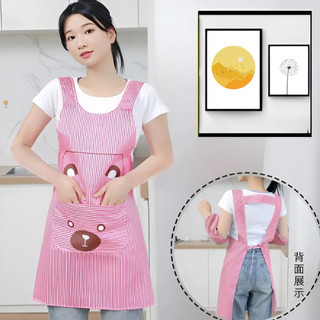 Tạp dề cao cấp hình gấu dễ thương, tạp dề nhà bếp nấu ăn pha chế dễ thương chống thấm nước 2455