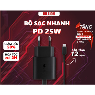 Bộ Củ Cáp Sạc Nhanh 25W TypeC To TypeC Cho các dòng Máy chân cắm typeC bảo hành 6 tháng - BILLION TECH.