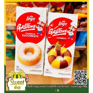 Bánh vòng lago gastone ciambelle 180g ý