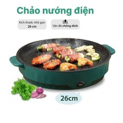 Chảo nướng điện chống dính size 26cm, bếp nướng điện mini đa năng 2 nấc nhiệt chiên, xào sang trọng
