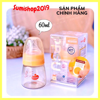 Bình sữa Wesser cao cấp cổ hẹp PPSU dành cho bé sơ sinh