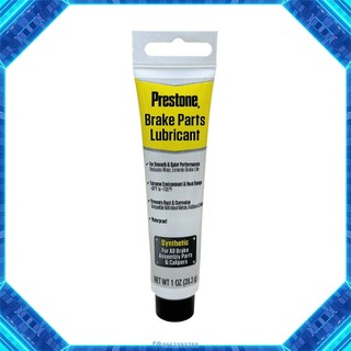 Mỡ tổng hợp bôi trơn bảo dưỡng phanh xe ô tô Prestone AS425 Brake Parts Lubricant
