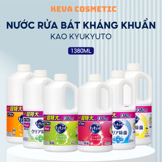 Nước rửa chén Kao 1250 ml Nhật đậm đặc nước rửa bát Kao Kyute Hàng Nhật - Keva Cosmetic