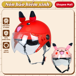 Mũ bảo hiểm trẻ em VARO - PIKACHU tai hồng- CAO CẤP