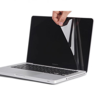 Miếng dán màn hình MacBook Air pro m1 m2 m3 full dòng bảo vệ màn hình