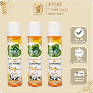 [CHÍNH HÃNG] Chai Xịt Đuổi Thằn Lằn Green House Lizard Repellent Spray 300ml