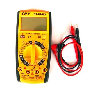 [FREE SHIP => 50K ] Đồng hồ đo vạn năng CHY DT9205A Vàng kèm Pin