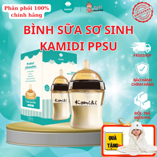 Bình Sữa Sơ Sinh, Bình PPSU Kamidi Baby Quai Tròn Dung Tích 210ml Chất