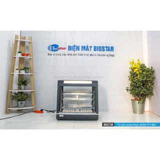 Tủ giữ nóng thực phẩm mặt cong FY-601