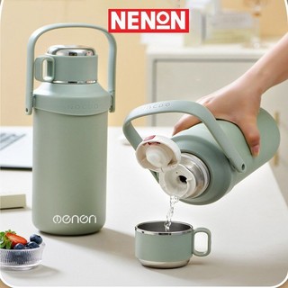  Bình Giữ Nhiệt 1200ml INOX316 Giữ Nhiệt 24h  An Toàn Khi Sử Dụng - NENON 