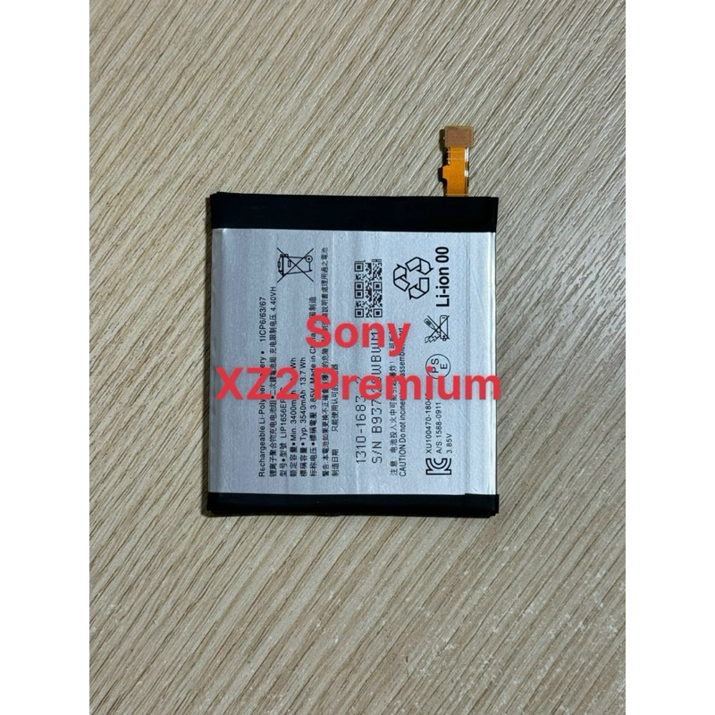 Pin sony Xz2 premium/ Xperia Pro1/  Xperia Mark3/ Xperia 5