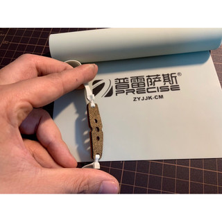 1 dây PRECISE V5