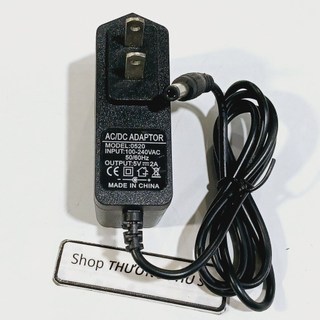 Nguồn Adapter DC 5V - 1A  / 5V - 2A (Đầu 5.5mm X 2.1mm)
