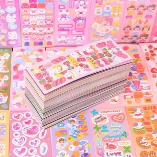 Set 5 tấm sticker lấp lánh ngẫu nhiên cutii💞