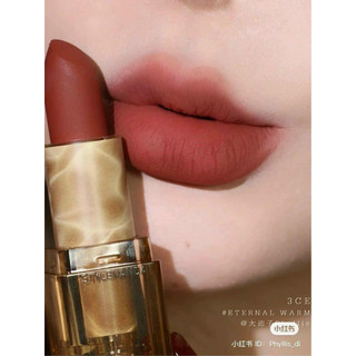Son Thỏi 3CE Deep Under More Deep Lip Color 3.5g (Vỏ Nâu)