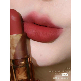 Son Thỏi 3CE Deep Under More Deep Lip Color 3.5g (Vỏ Nâu)