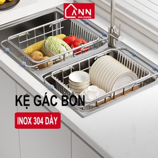 Rổ gác bồn rửa chén inox 304 dày, rổ rửa rau, úp chén đĩa thu gọn chắc chắn tiện lợi