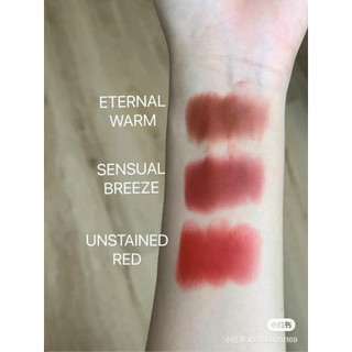 Son Thỏi 3CE Deep Under More Deep Lip Color 3.5g (Vỏ Nâu)