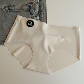 Set 3 Quần lót nữ 7A, quần Chíp su đúc không đường may kháng khuẩn tàng hình