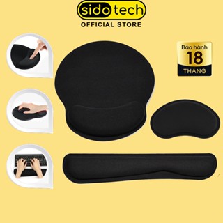 Kê tay bàn phím lót chuột đệm tay SIDOTECH PD800 chống mỏi cổ tay đệm mềm chống trượt cao su non laptop máy tính macbook