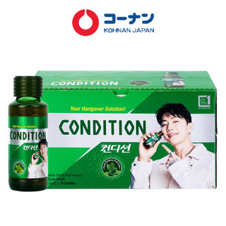 Nước giải rượu condition hỗ trợ giải rượu, giải độc gan 100ml