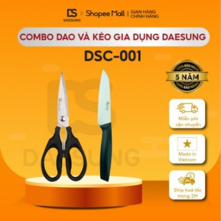 Combo Dao Nhà Bếp và Kéo Gia Dụng Daesung DSC-001 - Hàng chính hãng Bảo hành 5 Năm