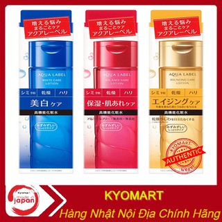 Nước hoa hồng aqualabel cấp ẩm 200ml nhật bản