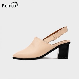 Giày Cao Gót Bít Mũi Nữ KUMOO Laure Retro Heels Màu Kem Da Nappa Đế 5cm Quai Hậu Tiện Dụng Thời Thượng GCG-KUMO-008