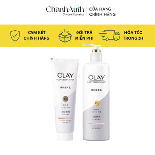(Bản cải tiến) Sữa dưỡng thể Olay Bright Ultra Whitening - Olay Optic Glow