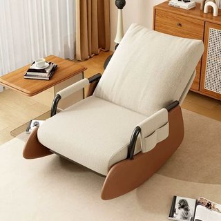 ( MẪU MỚI 2024) Ghế sofa lười  bập bênh thư giãn, Ghế bành, Ghế lười có điều chỉnh, Ghế bập bênh ngã lưng tiện lợi da PU