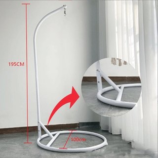Cần treo xích đu, khung treo xích đu