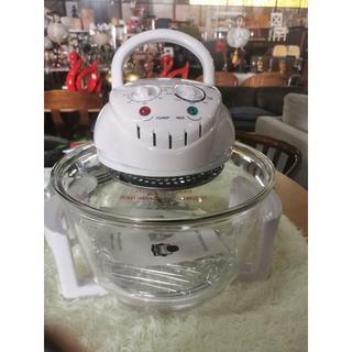 Lò nướng halogen Đức - Dung tích 20l