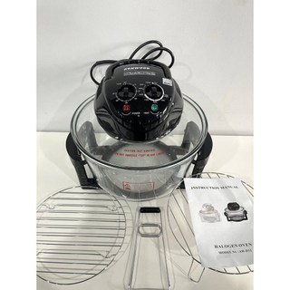 Lò nướng halogen Đức - Dung tích 20l