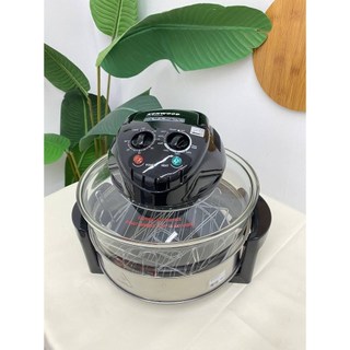 Lò nướng halogen Đức - Dung tích 20l