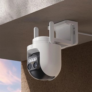 Camera ngoài trời xiaomi cw700s, 2.5k, camera kép, khoảng cách nhìn đêm 30m, lưu trữ nas