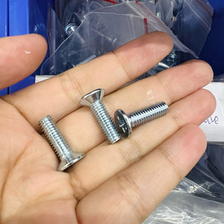 Bộ 3 ốc bắt thớt đề wave