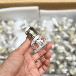 Bóng đèn thay thế cho đèn bắt muỗi công nghiệp