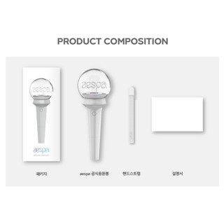 CHÍNH HÃNG LIGHTSTICK AESPA + CARD RANDOM