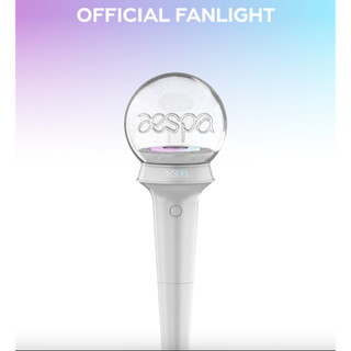 CHÍNH HÃNG LIGHTSTICK AESPA + CARD RANDOM