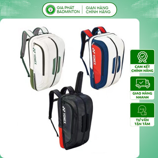 Túi cầu lông yonex ba02312ex