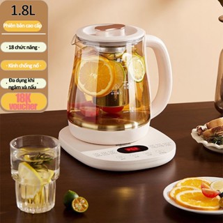 ONR-Ấm Đun Nước Điện Thủy Tinh 1.8L, Bình Giữ Nhiệt 18 Chế Độ Pha Chế, Tự Động Bảo Nhiệt, 800W Nhanh Chóng Ấm siêu tốc