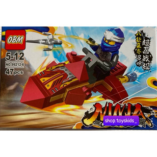 lego xếp hình ninja phi cơ bay cho bé