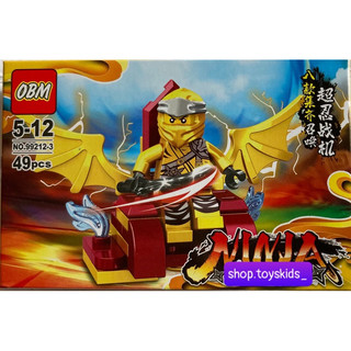 lego xếp hình ninja phi cơ bay cho bé