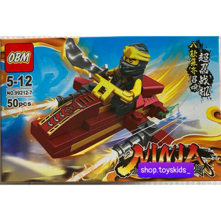 lego xếp hình ninja phi cơ bay cho bé
