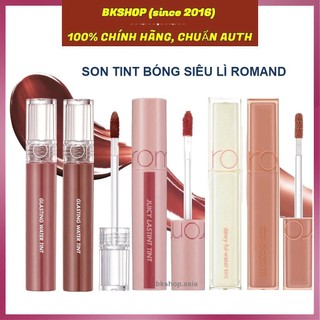  Son Romand Bóng, Siêu Lì, Căng Mọng Môi Juicy Lasting Tint 5.5g