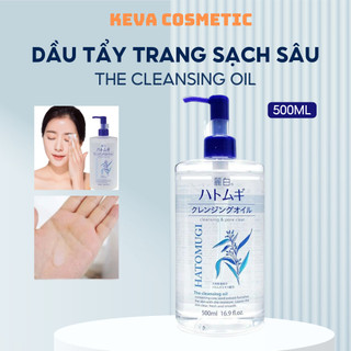 Dầu tẩy trang Hatomugi 500ml chiết xuất ý dĩ hàng Nhật nội địa - Keva Cosmetic