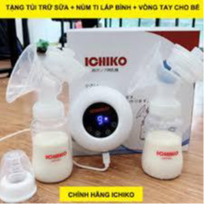 [Đổi Mới 1 Năm]Combo Máy Hút Sữa Điện Đôi ICHIKO Nhật Bản Và Áo Hút Sữa Rảnh Tay (Mẫu Mới Nhất M05)